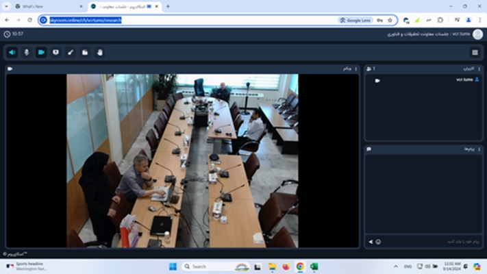 مرکز تحقیقات روانپزشکی دانشگاه علوم پزشکی تهران؛ از ایجاد بانک‌های داده ملی تا توسعه شبکه‌های علمی سلامت روان کشور